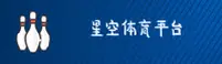 星空体育(SPORTS)官方网站 · 竞技新体验 · K3B8